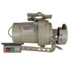 Dikiş Makine Motoru 220V- 550W 2850 rpm