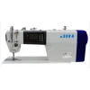 JIN L1 Sersisi Direct Drive, Manyetik Tokatlama Sistemli, İplik Kesmeli ve Ayak Kaldırmalı Elektronik Düz Dikiş Makinesi