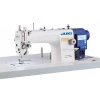 Juki DDL-7000 AS-7 Elektronik Düz Dikiş Makinası