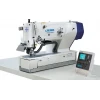 Juki LBH-1790 ANB/MC602N Direct Drive Elektronik Kilit Dikiş Düz İlik Makinası Kısa İplik Kesmeli