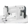 Sewtex GG-20U53 Zikzak Makinası 9 mm