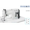 Sewtex GG-20U63 Zikzak Makinası 12mm