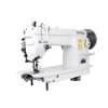 Typical GC-6-7D Çift Papuç Tek İğne Düz Dikiş Deri Dikiş Makinası