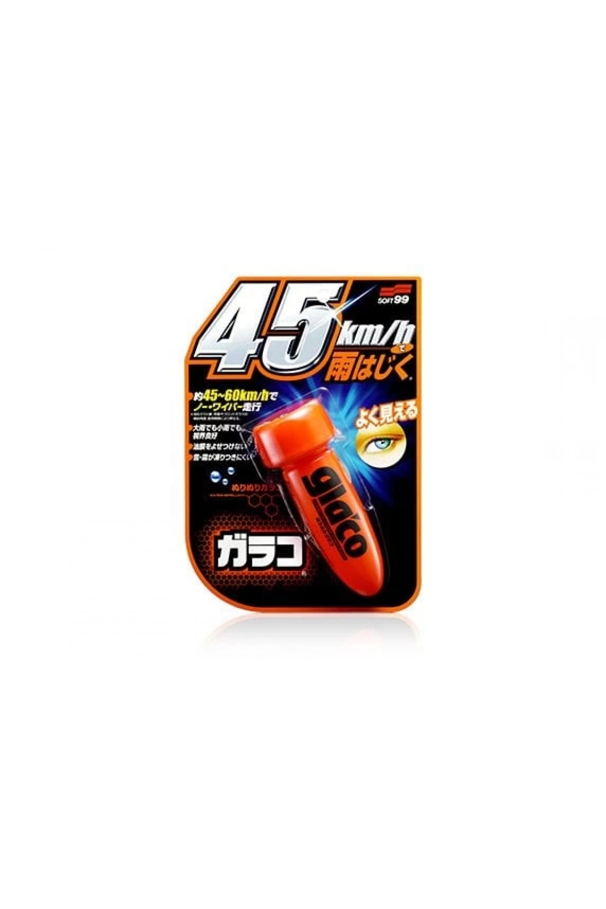 Soft99 Yagmur Su Kaydırıcı - Glaco Roll On 75ml