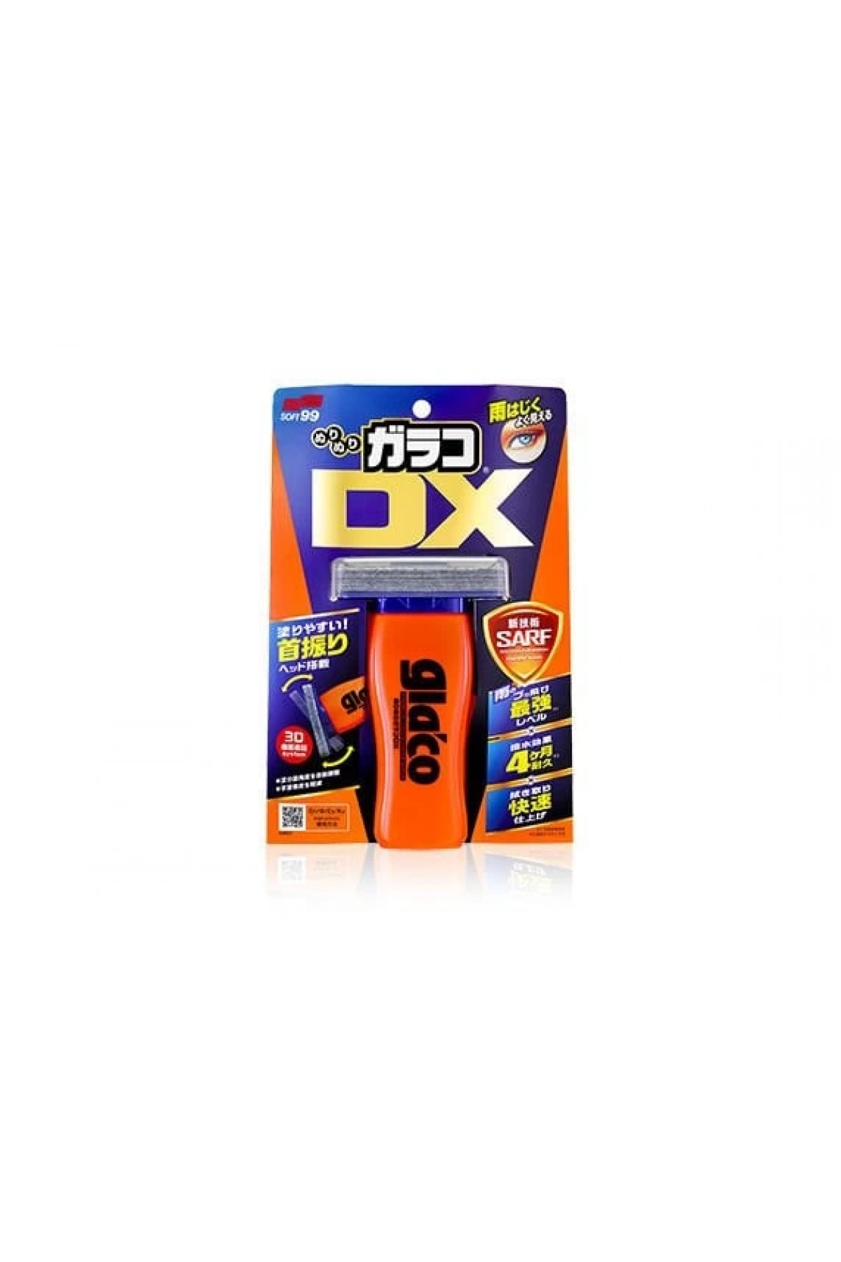 Soft99 Glaco Dx Yağmur Su Kaydırıcı 110 ml
