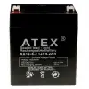 Atex Ax12-4.2 12 Volt 4.2 Amper Kuru Akü (90x70x101 Mm)
