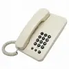 Botech Tk-1020 Ekransız Masaüstü Analog Santral Uyumlu Telefon (krem)