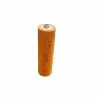 Efcell 18650 3.7v 2600mah Başlıklı Şarjlı Pil
