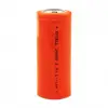 Efcell 3.7 Volt 4500 Mah Icr 26650 Şarj Edilebilir Pil