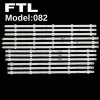Fully-set-082 Lg, Agf78401201, 50 Row2.1 Rev 0.4, R1/l1/r2/l2, 6916l-1273a, 6916l-1276a, 6916l-1272a,6916l-1241, Tv Led Bar