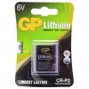Gp Crp2 6 Volt Lityum Fotoğraf Makinesi Pili Şarj Edilemez