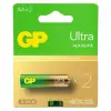 Gp G-tech Ultra Alkalin Kalem Lr6 - Aa Boy 1.5v Pil 2li Paket