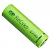 Gp Recyko Aa 2600 Mah Şarjlı 4lü Pil Gp270aahce-2eb4 (gprhc272e001)