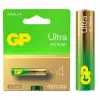 Gp Ultra Alkalin Aaa Lr03 İnce Kalem Pil G-tech (4lü Paket)