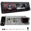 Harward HR-MX654 Oto Teyp 4X50 Watt Bluetooth Mobil Aplikasyon 2xUsb Sd Fm Aux