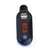 Hello Hl-19683 Fm Modulatör Çift Usb/sd/mp3 12-24 Volt Bluetooth Hafızasız Fm Transmitter