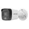Hikvision 2 Mp Smart Hybrid Light Ir Bullet Ip Network Kamera (ds-2cd1021g2-lıuf)