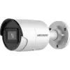 Hikvision DS-2CD2063G2-I 6mp 4mm Poe Ip Bullet Kamera