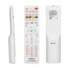 Huayu Rm-l1130+x Plus Beyaz Universal Lcd Led Tv Kumanda