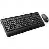 Lenovo Lecoo Kw202 Kablosuz Q Klavye - Mouse Set Siyah