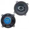 Leone 13 Cm 220 Watt Max 110 Watt Rms 3 Yollu 2li Hoparlör Hr-130 Bıg