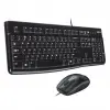 Logitech Mk120 Usb Q Siyah Kablolu Klavye + Mouse Set