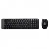Logitech Mk220 Q Tr Siyah Kablosuz Klavye Mouse Set