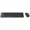 Logitech Mk220 Q Tr Siyah Kablosuz Klavye Mouse Set
