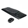 Logitech Mk330 Q Mm Kablosuz Klavye Mouse Set