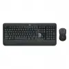 Logitech Mk540 Siyah Kablosuz Klavye Mouse Set