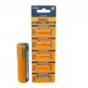 Mag Batteries Mg-27 27a 12 Volt İnce Alarm Pili (5li Blister Paket)