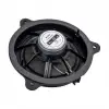 Magicvoice Mv-650 6 16 Cm 4 Ohm Max 120 Watt Üçgen Oto Hoparlör Tekli (nissan)
