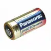 Panasonic Cr123al/1b 3 Volt Lityum Cr123 Tekli Fotoğraf Makinesi Pili