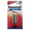 Panasonic Cr123al/1b 3 Volt Lityum Cr123 Tekli Fotoğraf Makinesi Pili