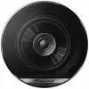 Pioneer Ts-g1010f 10 Cm Tweetersız Oto Hoparlör (2li Takım)
