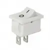 Powermaster Ic-125b-1 mini Beyaz ışıksız On-off Anahtar