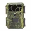 Powermaster Kh-661 20 Mp 1080p 22 Led Pır Sensörlü Mini Fotokapan Kamuflaj Kamera