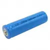 Powermaster Pm-17646 3.7 Volt 2600mah Lı-ıon 18650 Başlıklı Şarj Edilebilir Lityum Pil