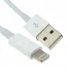 Powermaster Pm-18297 Ios/ıphone Serisi Lightning Usb Şarj Ve Data Kablosu 1 Metre