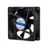 Powermaster Pm-23508 Fırçasız Dc Fan 80x80x25mm 12 Volt 2 Pin