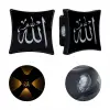Powermaster Pm-24449 3000k Allah Dekoratif Led Duvar Aplik