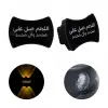 Powermaster Pm-24455 3000k Allahumme Salli Ala Seyyidina (salavat) Dekoratif Led Duvar Aplik (2li Paket)