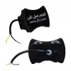 Powermaster Pm-24455 3000k Allahumme Salli Ala Seyyidina (salavat) Dekoratif Led Duvar Aplik (2li Paket)