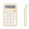 Powermaster Pm-25408 Krem Renk Beyaz Tuş 12 haneli hesap Makinesi