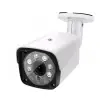 Proxsen Pr-201-6a Ahd Bullet Kamera 2mp 3.6mm Lens 6 Atom Led