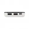 S-link Ip-g2710 10000 Mah 2 Usb Port Lcd Göstergeli Beyaz Powerbank