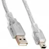 S-link Sl-uk55 Usb 2.0 Şeffaf Usb Mini 5 Pin Kablo 5 Metre