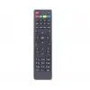 Skytech Hd Uydu Alıcı Kumandası