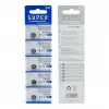 Supex Cr1025 3 Volt Lityum Pil 5li Paket