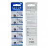 Supex Cr1220 3 Volt 5li Blister Lityum Pil
